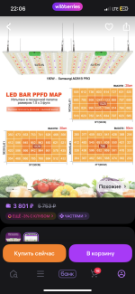 IMG_0546.png IMG_0546.png