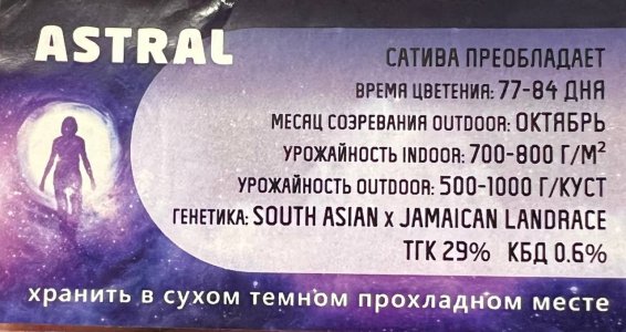 FFA88D49-DDAD-4A6E-95B1-2CAAD3241793.jpeg
