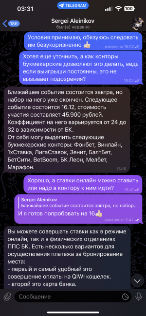 9AAC22C2-6528-4FF2-9970-82598AD217FC.png