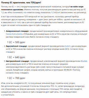Безымянный.png Безымянный.png