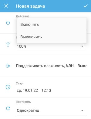 SmartSelect_20220119-121346.jpg