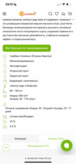 IMG_2465.png